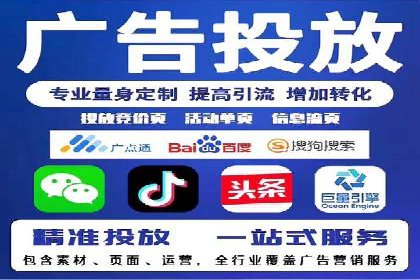 代理开户成功案例分享
